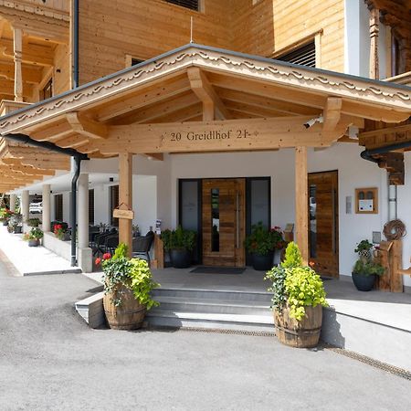 Greidlhof Alpstyle Apartments Fuegen Exterior photo