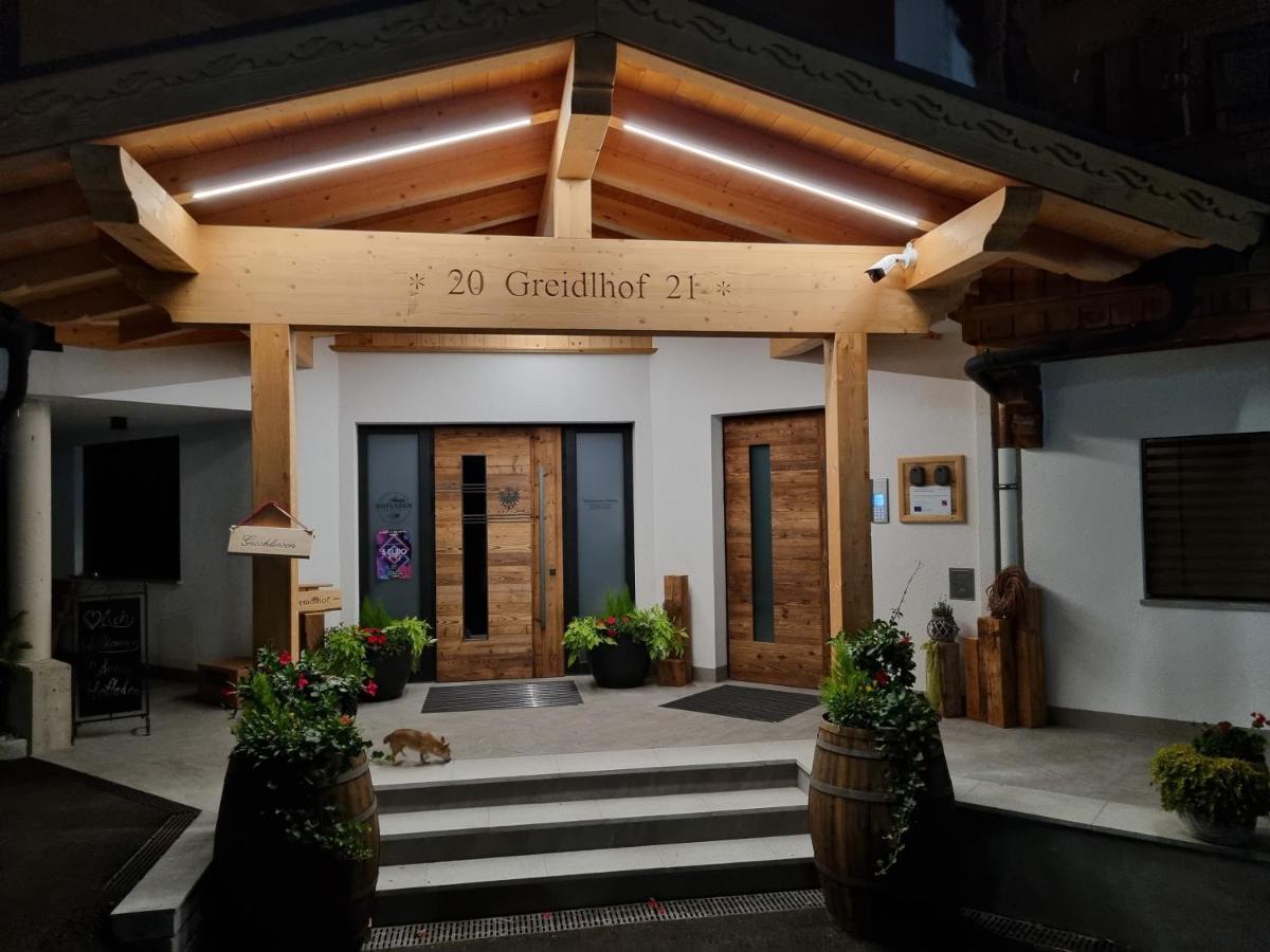 Greidlhof Alpstyle Apartments Fuegen Exterior photo
